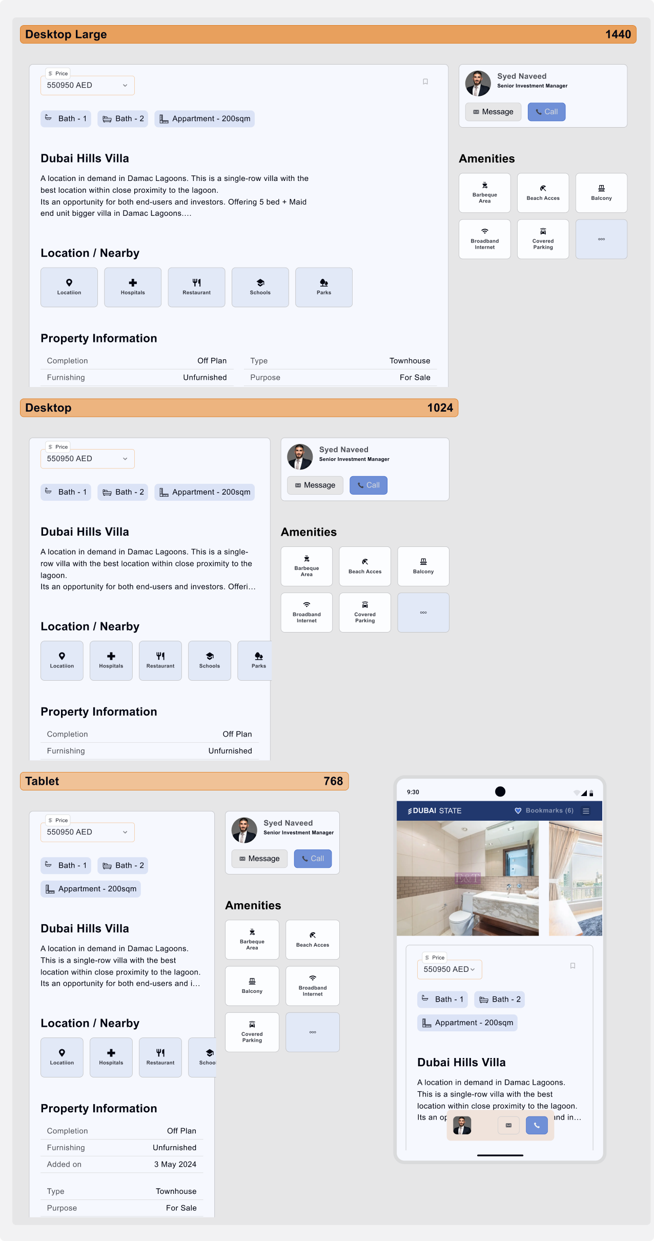 Replace Style Path interface example